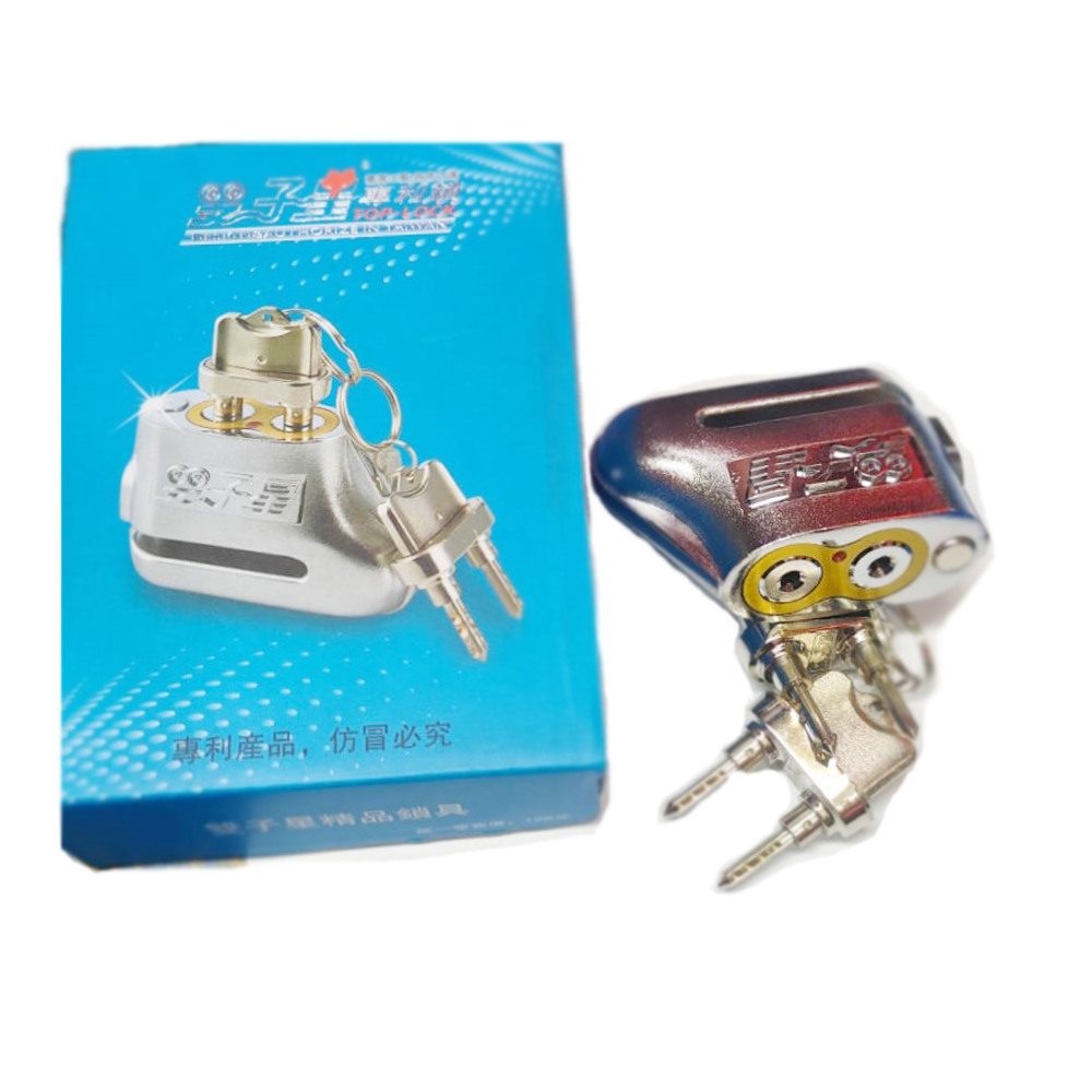 Disc Lock For Motorcycle or